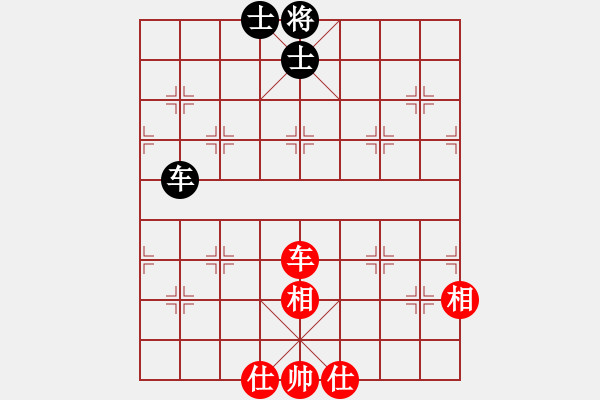 象棋棋譜圖片：快棋-華山論劍-華山第1關(guān)-2012-10-26 安順大俠(地煞)-和-世家之三代(無極) - 步數(shù)：150 