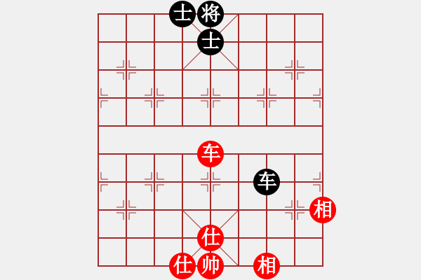 象棋棋譜圖片：快棋-華山論劍-華山第1關(guān)-2012-10-26 安順大俠(地煞)-和-世家之三代(無極) - 步數(shù)：160 