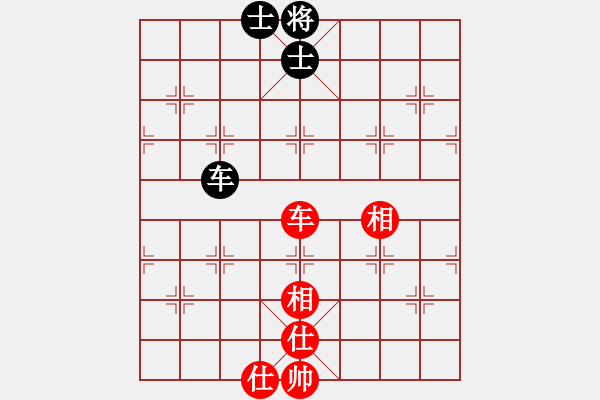 象棋棋譜圖片：快棋-華山論劍-華山第1關(guān)-2012-10-26 安順大俠(地煞)-和-世家之三代(無極) - 步數(shù)：170 