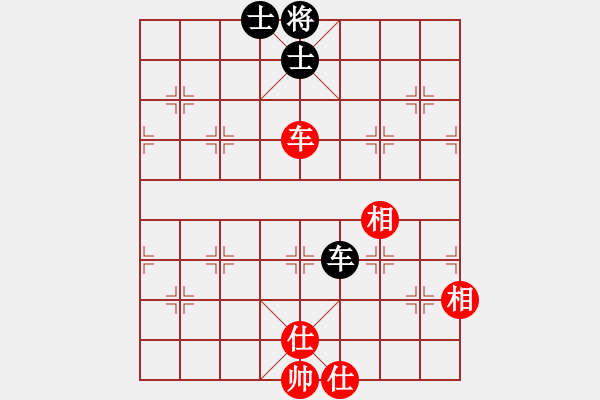 象棋棋譜圖片：快棋-華山論劍-華山第1關(guān)-2012-10-26 安順大俠(地煞)-和-世家之三代(無極) - 步數(shù)：180 