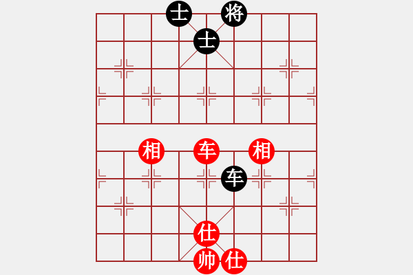 象棋棋譜圖片：快棋-華山論劍-華山第1關(guān)-2012-10-26 安順大俠(地煞)-和-世家之三代(無極) - 步數(shù)：195 