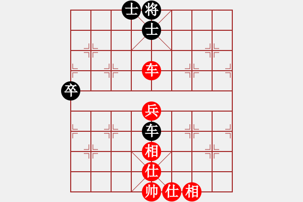 象棋棋譜圖片：快棋-華山論劍-華山第1關(guān)-2012-10-26 安順大俠(地煞)-和-世家之三代(無極) - 步數(shù)：70 