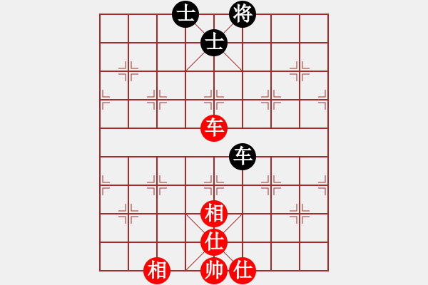 象棋棋譜圖片：快棋-華山論劍-華山第1關(guān)-2012-10-26 安順大俠(地煞)-和-世家之三代(無極) - 步數(shù)：80 