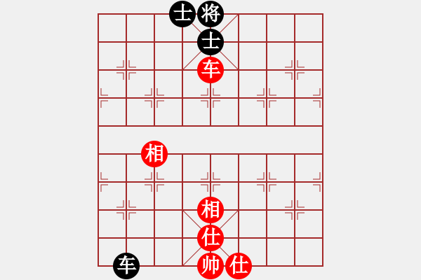 象棋棋譜圖片：快棋-華山論劍-華山第1關(guān)-2012-10-26 安順大俠(地煞)-和-世家之三代(無極) - 步數(shù)：90 