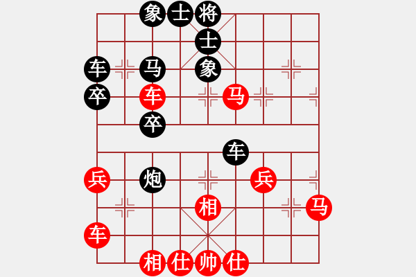 象棋棋譜圖片：棋例參考圖 圖35 - 步數(shù)：0 