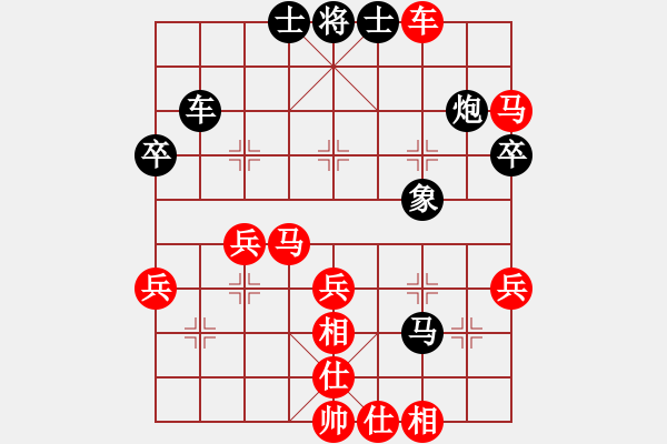 象棋棋譜圖片：wgp 先勝 兩個亮（神1-1） - 步數(shù)：60 