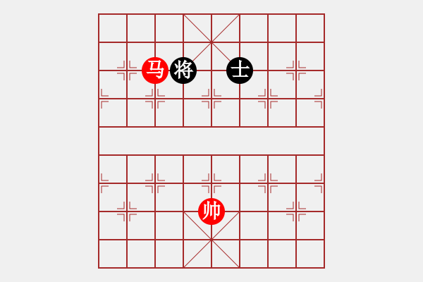 象棋棋譜圖片：luyen tap ma 1 - 步數(shù)：10 