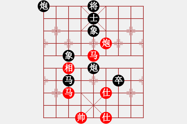 象棋棋谱图片：快棋(一)洪智vs许银川 - 步数：110 
