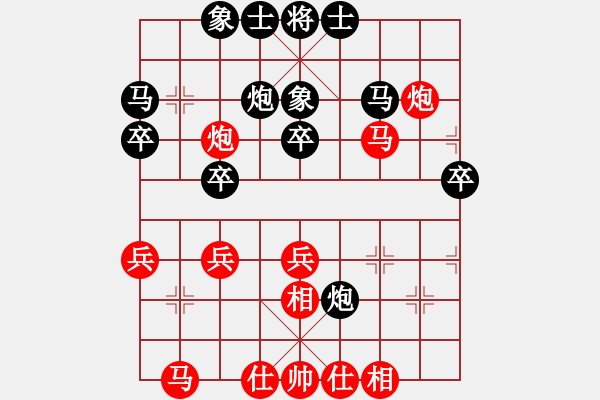 象棋棋谱图片：快棋(一)洪智vs许银川 - 步数：40 