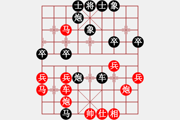 象棋棋譜圖片：鳳陽快刀手(3段)-勝-溫州馬嶼(月將) - 步數：50 