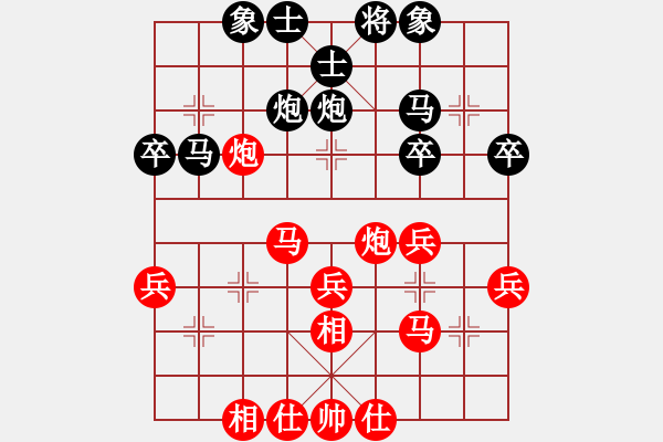 象棋棋譜圖片：三門(mén)周強(qiáng)紅先勝上盤(pán)宋敏占 - 步數(shù)：40 