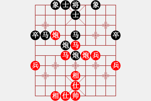 象棋棋譜圖片：三門(mén)周強(qiáng)紅先勝上盤(pán)宋敏占 - 步數(shù)：49 