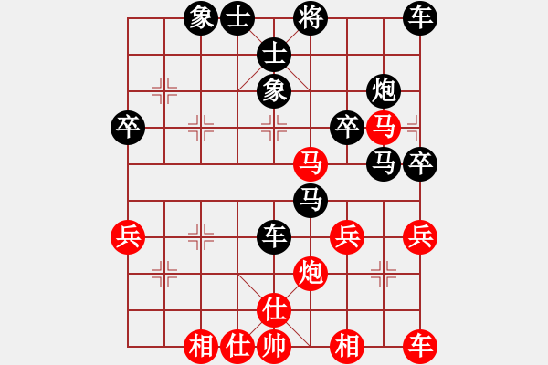 象棋棋譜圖片：張三[紅] -VS-行者必達 [黑] - 步數(shù)：40 