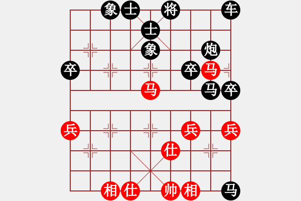 象棋棋譜圖片：張三[紅] -VS-行者必達 [黑] - 步數(shù)：50 