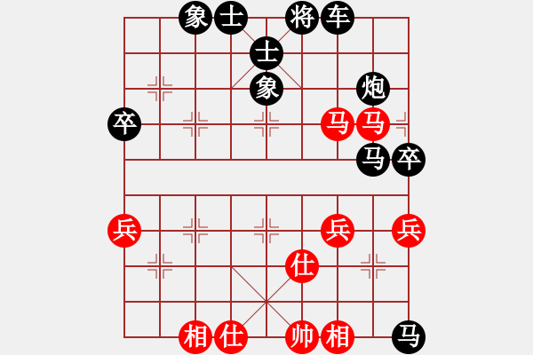 象棋棋譜圖片：張三[紅] -VS-行者必達 [黑] - 步數(shù)：52 