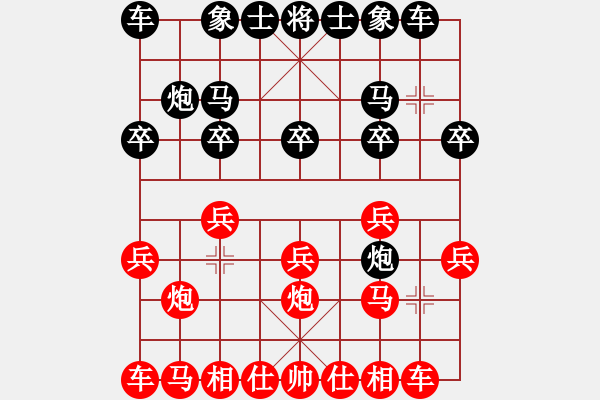 象棋棋譜圖片：2013.10.25.2甄永強(qiáng)先勝韓愛國2 - 步數(shù)：10 