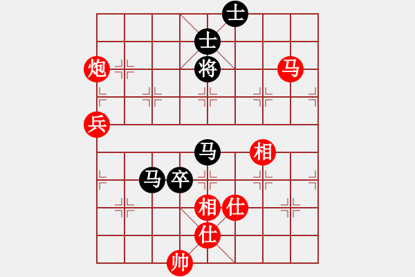 象棋棋譜圖片：廣東隊(duì) 陳幸琳 勝 浙江隊(duì) 陳青婷 - 步數(shù)：140 