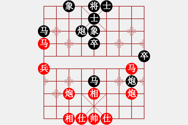 象棋棋譜圖片：廣東隊(duì) 陳幸琳 勝 浙江隊(duì) 陳青婷 - 步數(shù)：60 