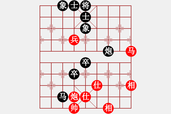 象棋棋譜圖片：焦紅濤先負(fù)曹全忠 - 步數(shù)：110 