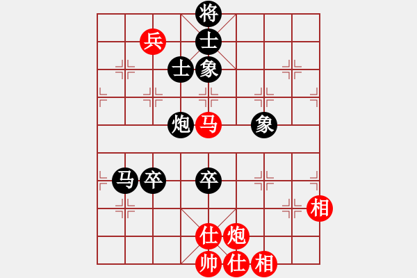 象棋棋譜圖片：焦紅濤先負(fù)曹全忠 - 步數(shù)：140 