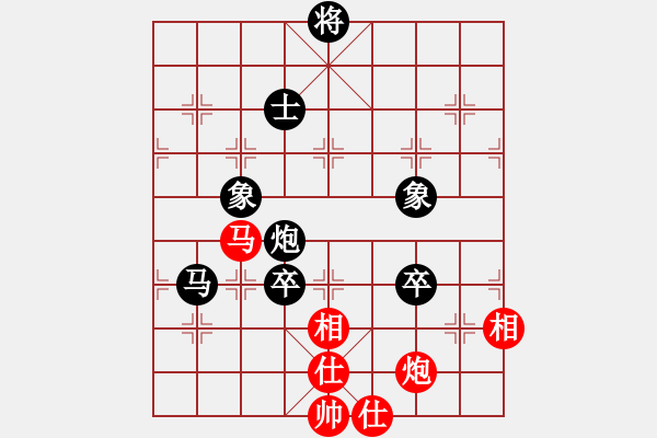 象棋棋譜圖片：焦紅濤先負(fù)曹全忠 - 步數(shù)：160 