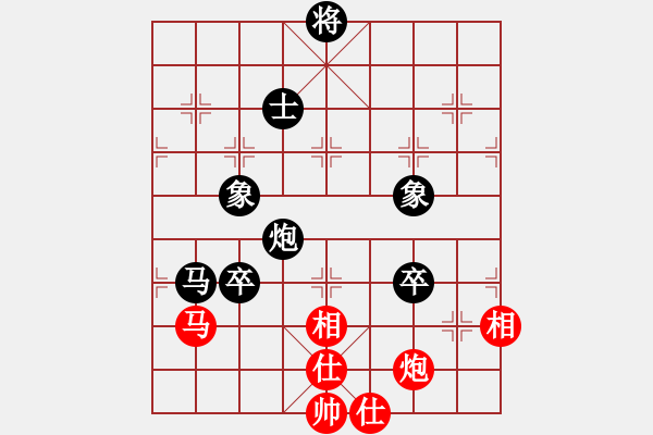 象棋棋譜圖片：焦紅濤先負(fù)曹全忠 - 步數(shù)：170 