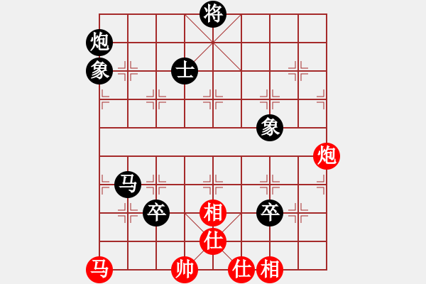 象棋棋譜圖片：焦紅濤先負(fù)曹全忠 - 步數(shù)：182 