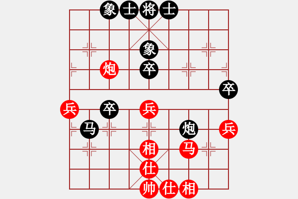 象棋棋譜圖片：焦紅濤先負(fù)曹全忠 - 步數(shù)：60 