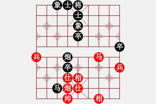 象棋棋譜圖片：焦紅濤先負(fù)曹全忠 - 步數(shù)：80 