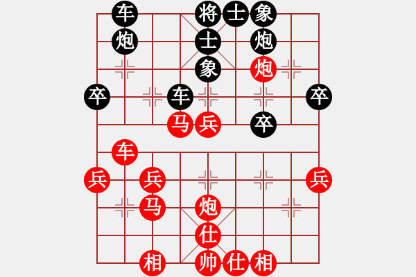 象棋棋譜圖片：光榮二(8級(jí))-勝-江東浪人(1段) - 步數(shù)：50 