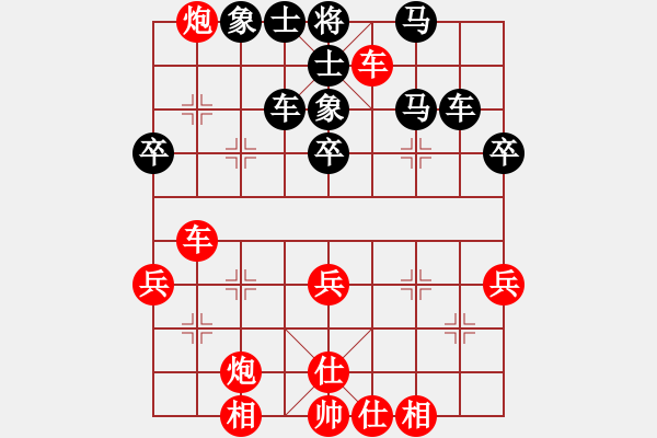 象棋棋譜圖片：中炮對后補(bǔ)列炮黑過河車（和棋） - 步數(shù)：60 