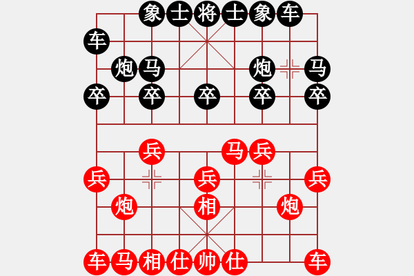 象棋棋譜圖片：加州大兄[紅] -VS- 老虎[黑] - 步數(shù)：10 