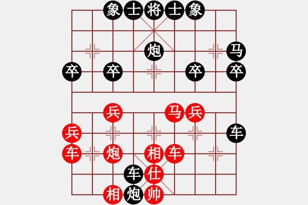 象棋棋譜圖片：加州大兄[紅] -VS- 老虎[黑] - 步數(shù)：30 