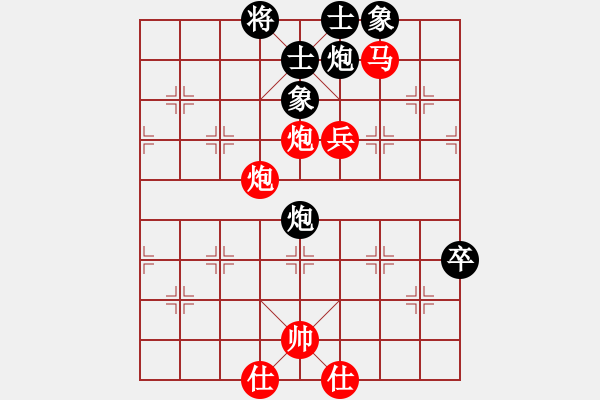 象棋棋譜圖片：美西 李必熾 勝 泰國 馬武廉 - 步數(shù)：120 