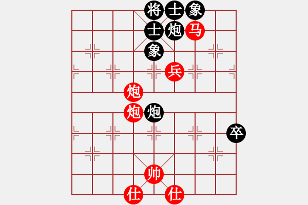 象棋棋譜圖片：美西 李必熾 勝 泰國 馬武廉 - 步數(shù)：130 