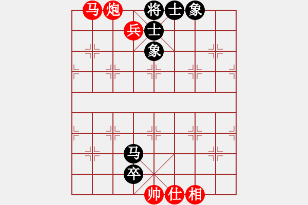 象棋棋譜圖片：馬炮兵單缺相對馬炮雙卒士象全 - 步數(shù)：10 