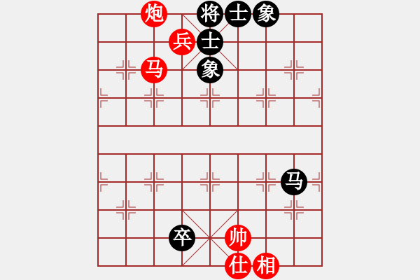 象棋棋譜圖片：馬炮兵單缺相對馬炮雙卒士象全 - 步數(shù)：20 