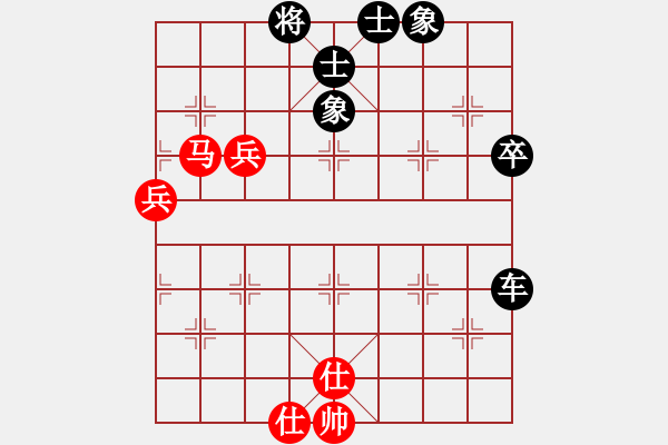 象棋棋譜圖片：第四十九局：妙退馬智破盤頭馬　　河北閻玉鎖（先負(fù)）安徽蔣志梁 - 步數(shù)：100 