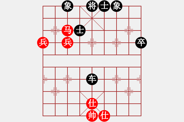 象棋棋譜圖片：第四十九局：妙退馬智破盤頭馬　　河北閻玉鎖（先負(fù)）安徽蔣志梁 - 步數(shù)：110 