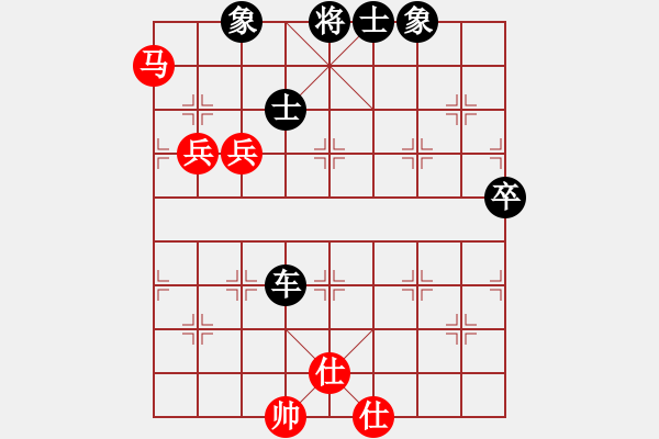 象棋棋譜圖片：第四十九局：妙退馬智破盤頭馬　　河北閻玉鎖（先負(fù)）安徽蔣志梁 - 步數(shù)：116 