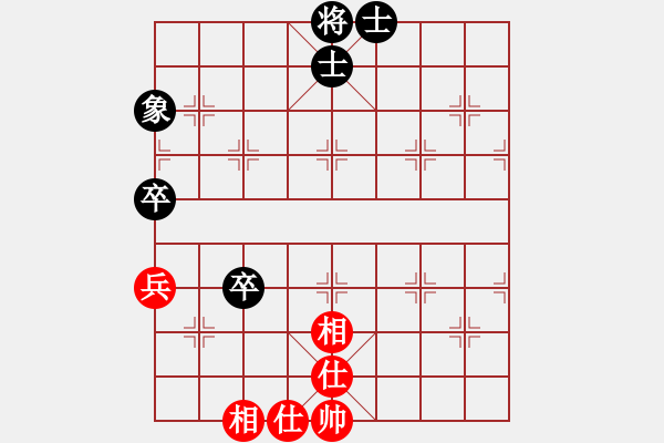 象棋棋譜圖片：溫柔的惡漢(1段)-和-liyidao(6段) - 步數(shù)：100 