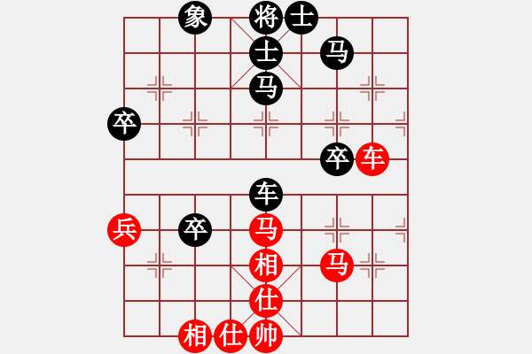 象棋棋譜圖片：溫柔的惡漢(1段)-和-liyidao(6段) - 步數(shù)：70 