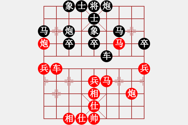 象棋棋譜圖片：khqr(7段)-和-花無(wú)百日紅(7段) - 步數(shù)：50 