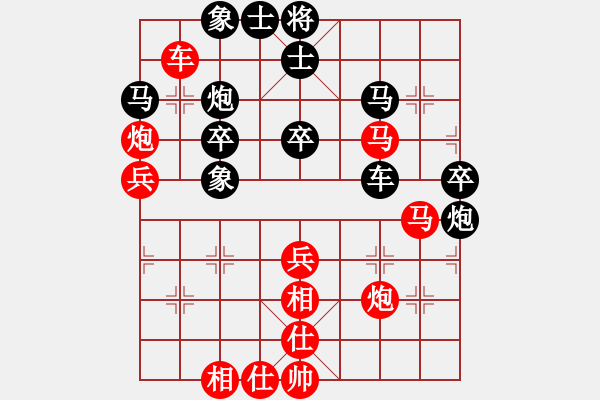 象棋棋譜圖片：khqr(7段)-和-花無(wú)百日紅(7段) - 步數(shù)：60 