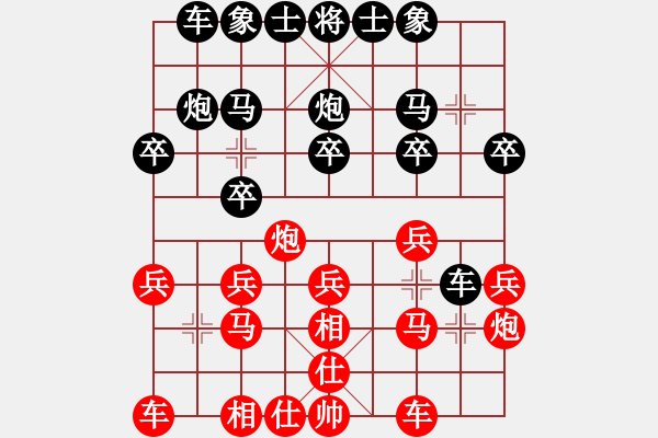 象棋棋譜圖片：脫身乏術(shù) - 步數(shù)：20 