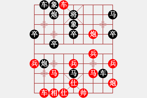 象棋棋譜圖片：脫身乏術(shù) - 步數(shù)：40 