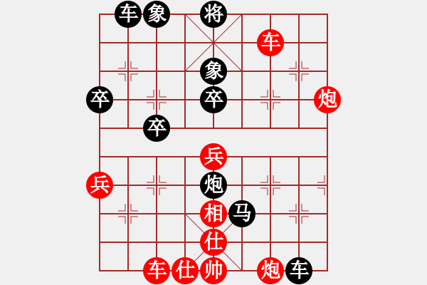 象棋棋譜圖片：脫身乏術(shù) - 步數(shù)：60 