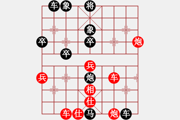 象棋棋譜圖片：脫身乏術(shù) - 步數(shù)：62 