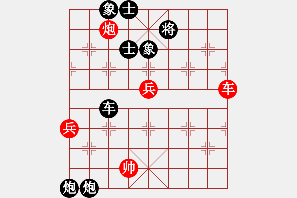 象棋棋谱图片：印尼 蔡德怀 和 菲律宾 谢添顺 - 步数：120 