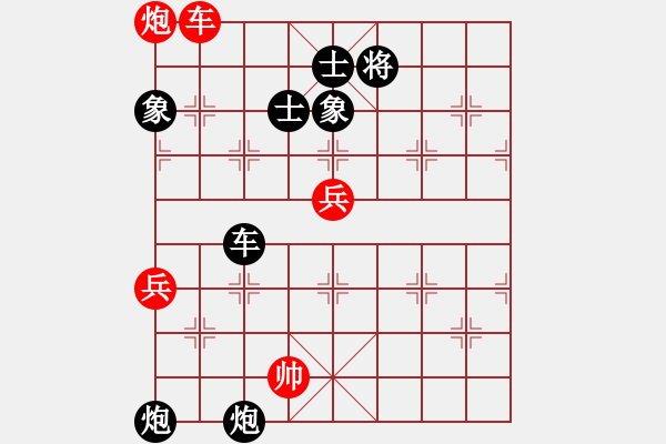 象棋棋谱图片：印尼 蔡德怀 和 菲律宾 谢添顺 - 步数：130 